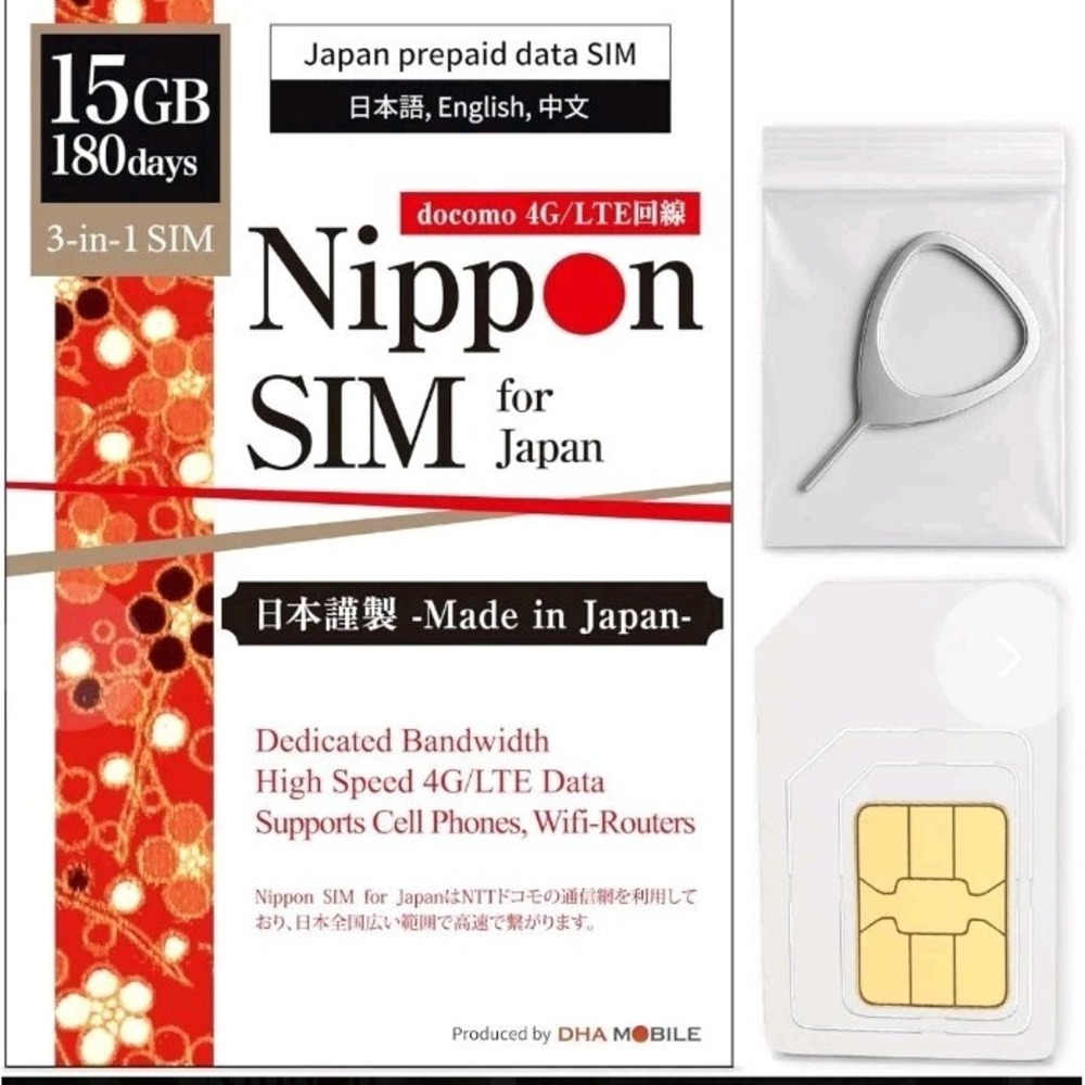 Nippon SIM for Japan 180days 15GB 4G-LTE Data (No Voice/SMS) 3-in-1 SIM Card ...